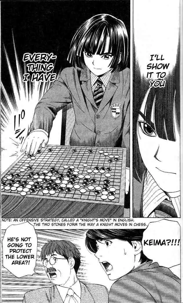 Hikaru no go Chapter 49 9